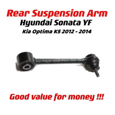 Rear Suspension Arm